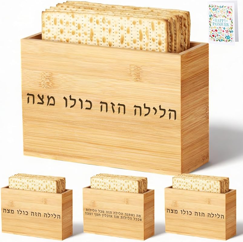 Matzah holders 3‑pack, bamboo Passover matzah boxes, double‑sided Hebr